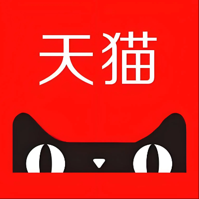 红星天猫云仓一件代发，天猫电子面单快递仓储代发